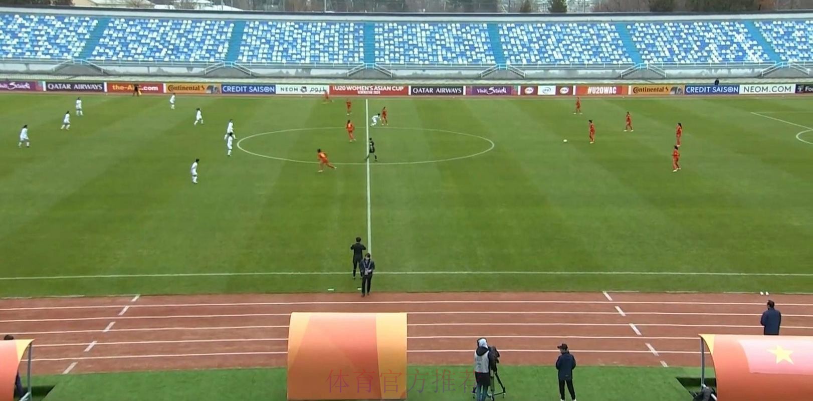 U-20女足亚洲杯小组赛末轮 中国队6:1大胜越南队