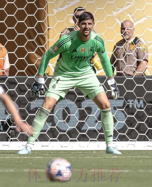 官方：库尔图瓦患有骶髂关节炎 预计能赶上世俱杯